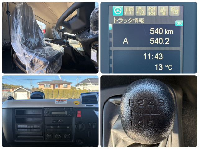 三菱ふそう ファイター 増トン 平ボディ（クレーン付） 2KG-FK62FZ(98789) 25枚目