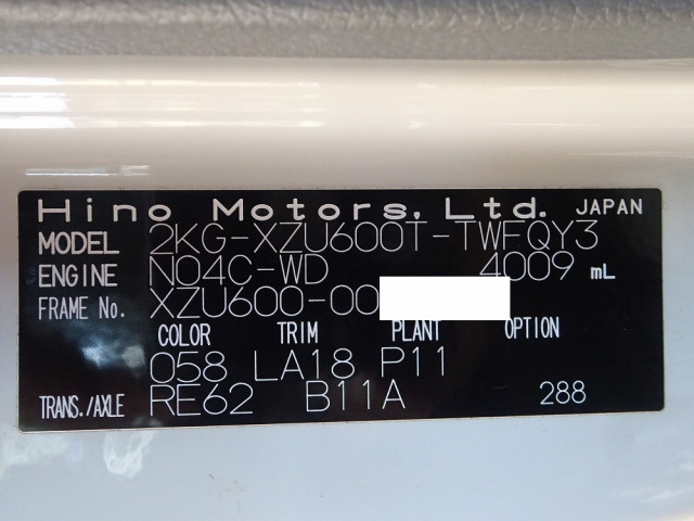 日野 デュトロ 小型 土砂ダンプ 2KG-XZU600T(98787) 49枚目