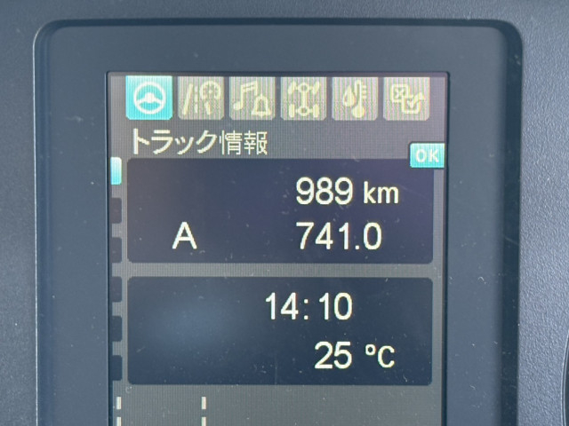 三菱ふそう ファイター 増トン 平ボディ（クレーン付） 2KG-FK62FZ(98790) 29枚目