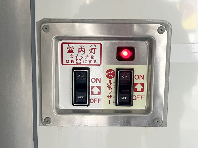 トヨタ ダイナ 小型 冷蔵冷凍バン 2DG-GDY231(98791) 17枚目