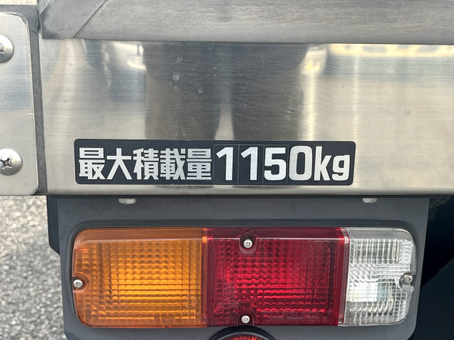 トヨタ ダイナ 小型 冷蔵冷凍バン 2DG-GDY231(98791) 18枚目