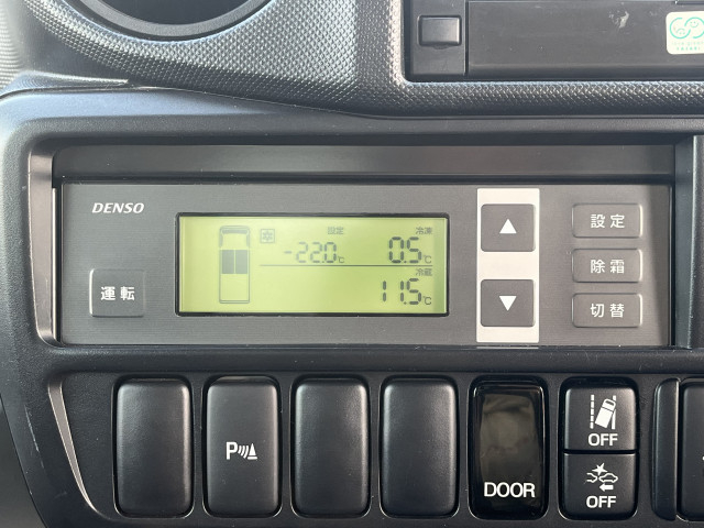 トヨタ ダイナ 小型 冷蔵冷凍バン 2DG-GDY231(98791) 26枚目