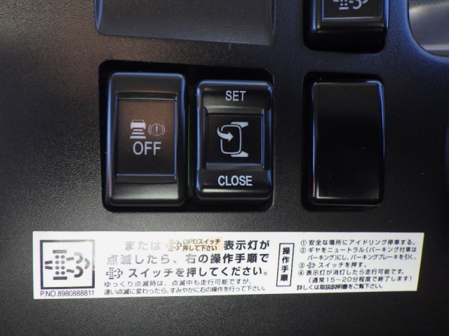 いすゞ フォワード 中型 土砂ダンプ 2RG-FRR90S1(98794) 42枚目