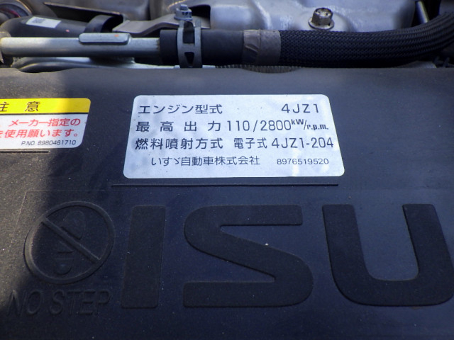 いすゞ エルフ 小型 平ボディ 2RG-NHS88A(98800) 25枚目
