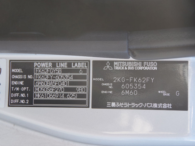 Mitsubishi Fuso fighter 6studs large Arm roll trucks 2KG-FK62FY(98799) 34枚目