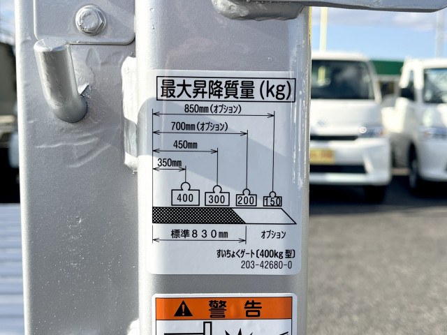 トヨタ タウンエース 小型 平ボディ 5BF-S403U(98801) 15枚目