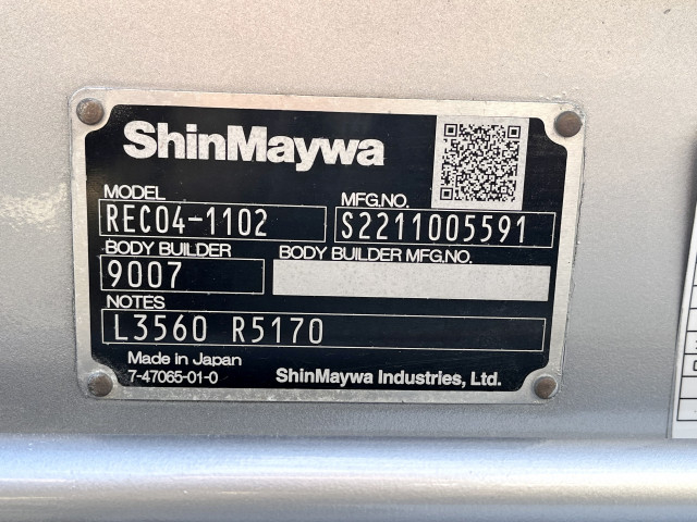 トヨタ タウンエース 小型 平ボディ 5BF-S403U(98801) 16枚目