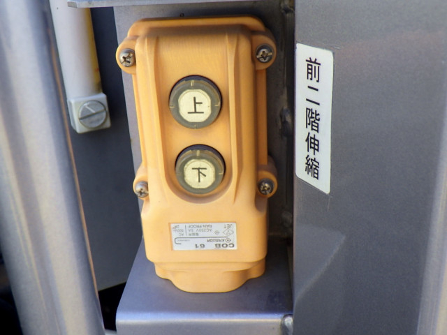 いすゞ エルフ 小型 キャリアカー 2RG-NPR88YN(98802) 41枚目