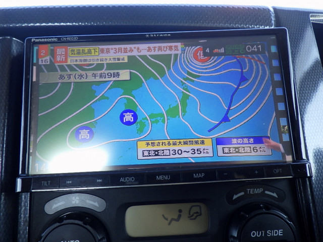 いすゞ エルフ 小型 キャリアカー 2RG-NPR88YN(98802) 47枚目