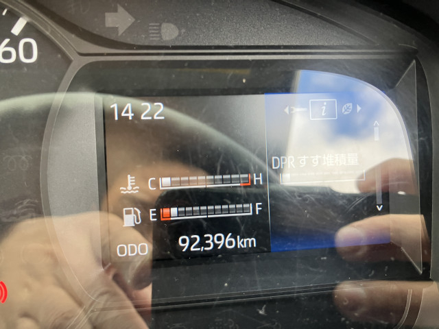 トヨタ ダイナ 小型 平ボディ 2PG-XZC605(98803) 28枚目