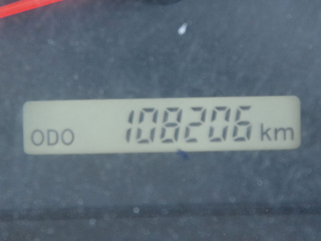 いすゞ フォワード 中型 土砂ダンプ 2RG-FRR90S1(98804) 25枚目