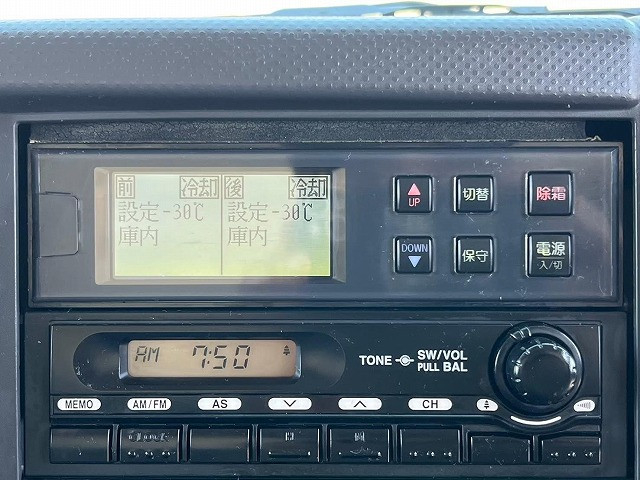 いすゞ 小型 冷蔵冷凍バン TKG-NPR85AN(66485) 36枚目