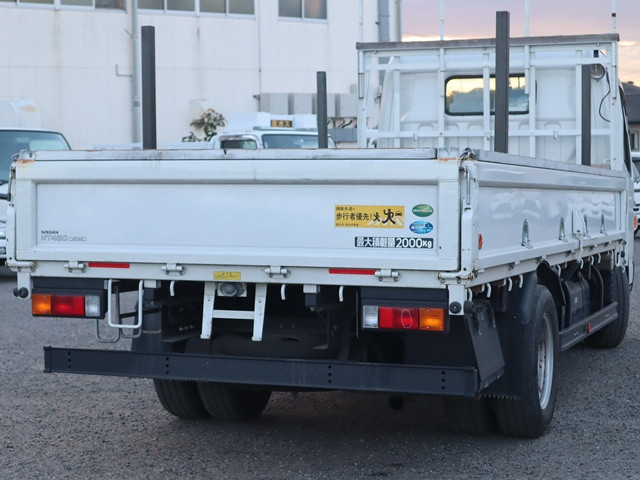 日産自動車 アトラス 小型 平ボディ 2RG-FEAVW(98834) 2枚目