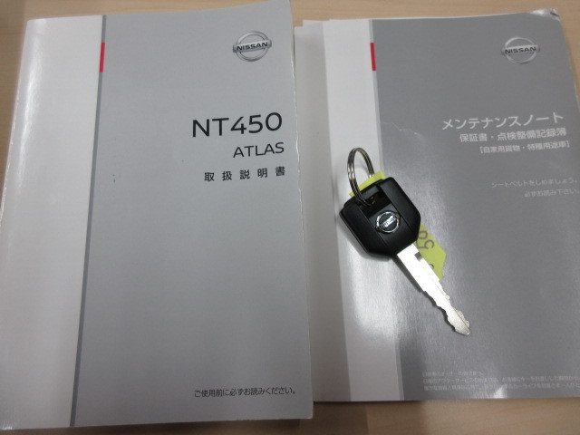 日産自動車 アトラス 小型 平ボディ 2RG-FEAVW(98834) 5枚目