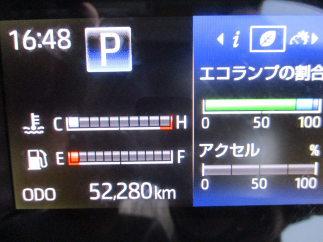 トヨタ ダイナ 小型 冷蔵冷凍バン 2RG-XZC605(98836) 42枚目