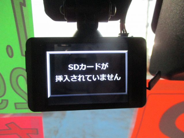 トヨタ ダイナ 小型 冷蔵冷凍バン 2RG-XZC605(98836) 45枚目