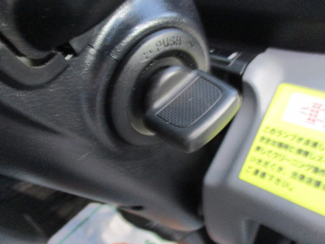 トヨタ ダイナ 小型 冷蔵冷凍バン 2RG-XZC605(98836) 46枚目