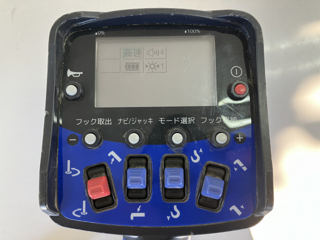 日野 デュトロ 小型 平ボディ（クレーン付） TKG-XZU650M(98837) 11枚目