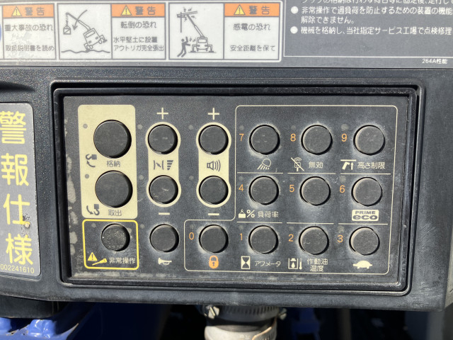 日野 デュトロ 小型 平ボディ（クレーン付） TKG-XZU650M(98837) 25枚目