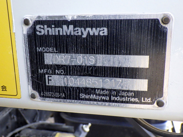 三菱ふそう ファイター 増トン 土砂ダンプ 2KG-FK62FZ(98843) 31枚目