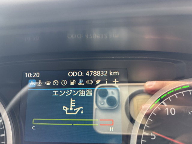 UDトラックス（日産） クオン 大型 ウィング 2PG-CD5CA(98844) 29枚目