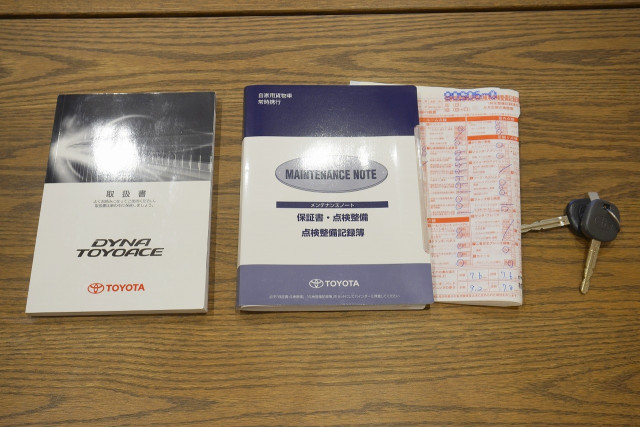 トヨタ トヨエース 小型 平ボディ LDF-KDY281(98846) 50枚目
