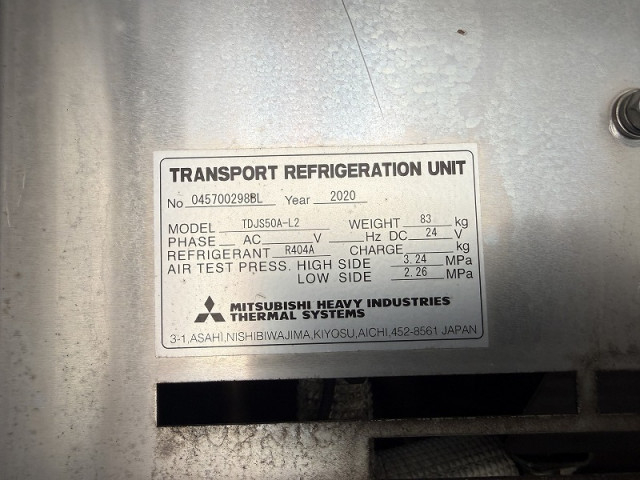 UDトラックス（日産） コンドル 小型 冷蔵冷凍バン 2PG-BRR90T2(98848) 10枚目