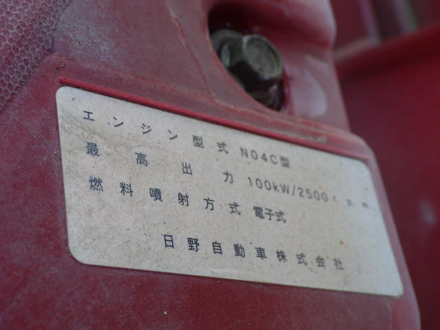 トヨタ トヨエース 小型 平ボディ（クレーン付） TKG-XZU710(98847) 44枚目