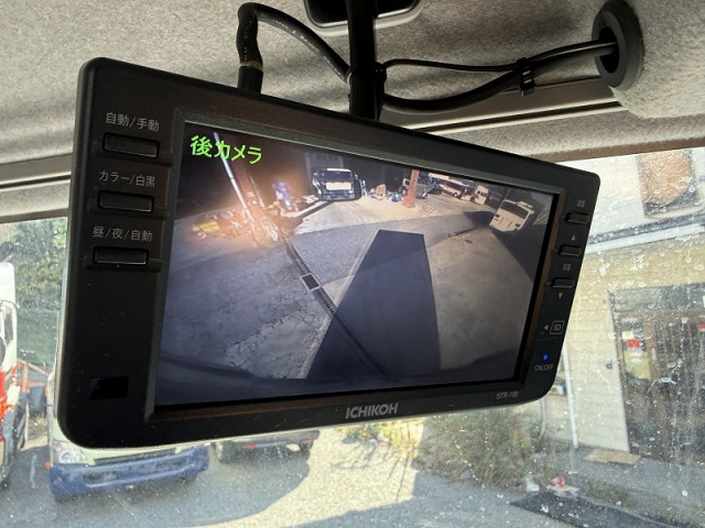 UDトラックス（日産） コンドル 小型 冷蔵冷凍バン 2PG-BRR90T2(98848) 36枚目