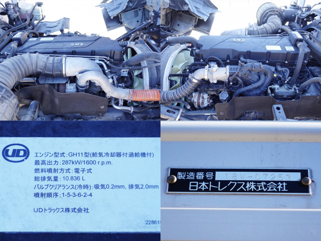 UDトラックス（日産） クオン 大型 ウィング 2PG-CD5CA(98849) 17枚目