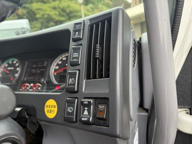 いすゞ フォワード 増トン 冷蔵冷凍バン 2PG-FSR90T2(98850) 25枚目