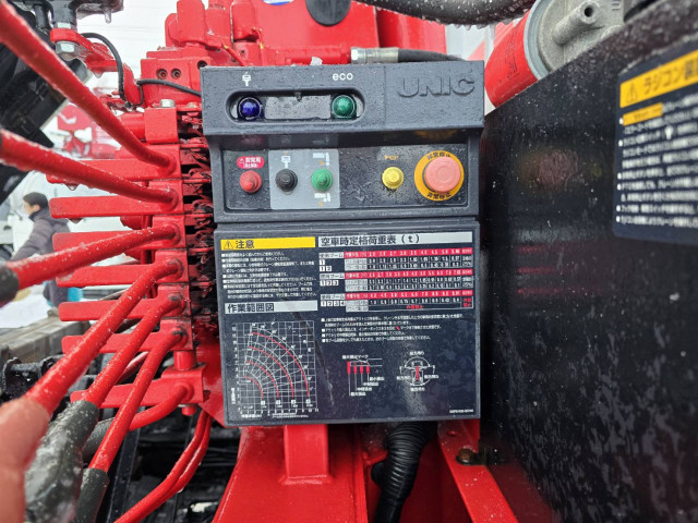 いすゞ フォワード 中型 平ボディ（クレーン付） 2RG-FRR90S2(98851) 23枚目