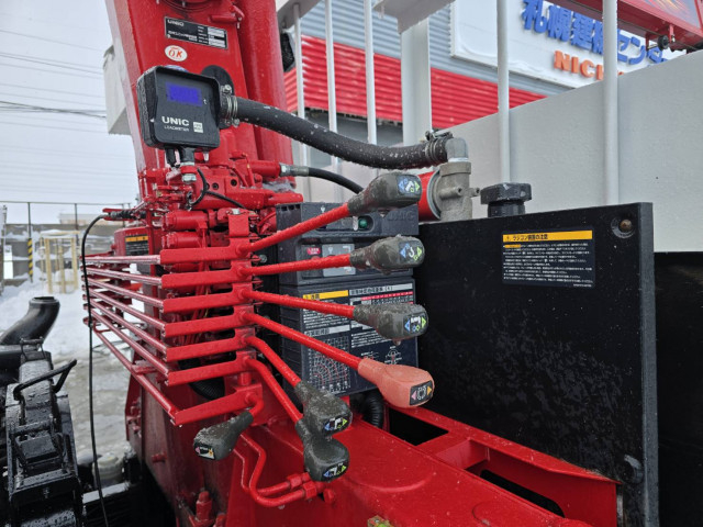 いすゞ フォワード 中型 平ボディ（クレーン付） 2RG-FRR90S2(98851) 24枚目