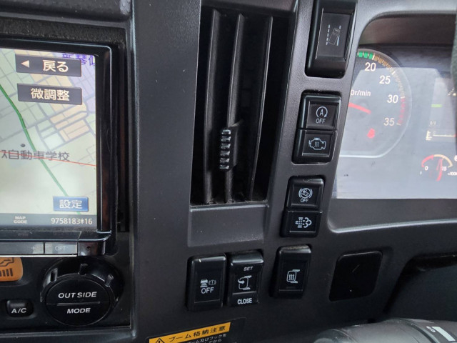 いすゞ フォワード 中型 平ボディ（クレーン付） 2RG-FRR90S2(98851) 33枚目