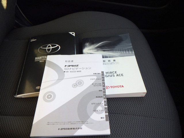 トヨタ 小型 バス QDF-GDH223B(98852) 45枚目