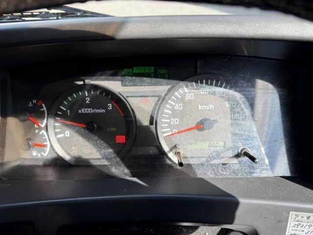 いすゞ フォワード 中型 ウィング TKG-FRR90S2(98856) 24枚目