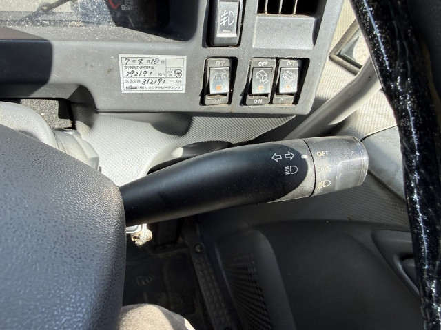 いすゞ フォワード 中型 ウィング TKG-FRR90S2(98856) 25枚目