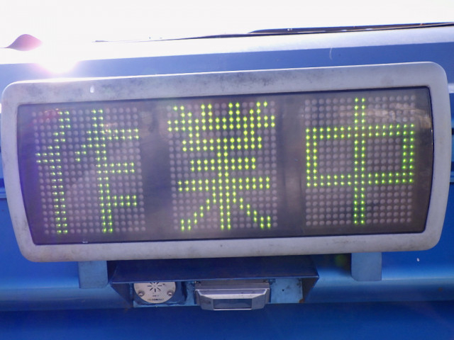 Hino dutro Small Packer compress trucks 2KG-XZU700M(98858) 28枚目