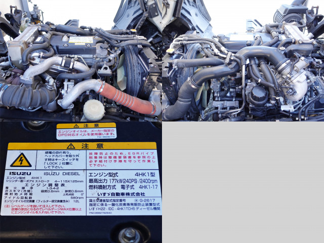 いすゞ フォワード 中型 平ボディ TKG-FRR90S2(98860) 16枚目