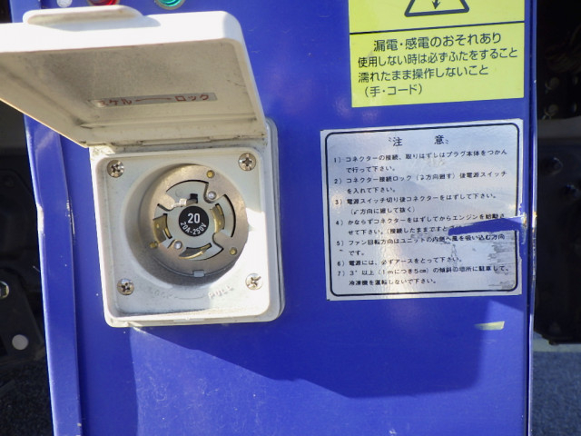 いすゞ エルフ 小型 冷蔵冷凍バン TRG-NLR85AN(98859) 36枚目