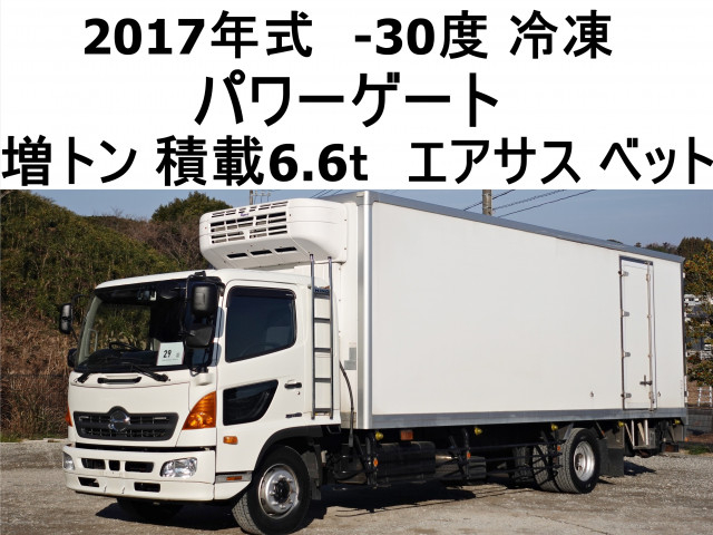 Hino ranger 6studs large Freezer box_body QKG-FE7JPAG(98862) 1枚目