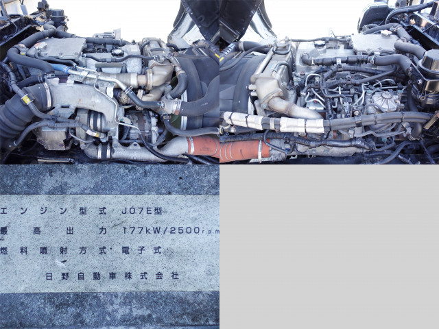 Hino ranger 6studs large Freezer box_body QKG-FE7JPAG(98862) 20枚目