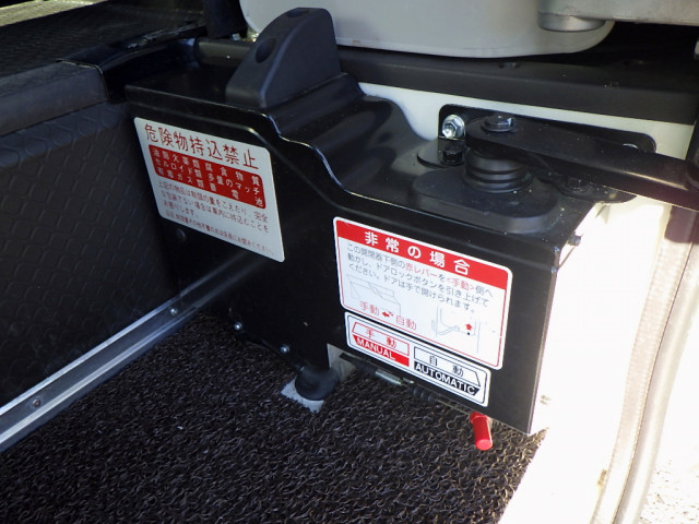 日野 リエッセⅡ 小型 バス SDG-XZB70M(98861) 41枚目