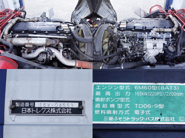 三菱ふそう ファイター 中型 ウィング TKG-FK64F(100863) 17枚目