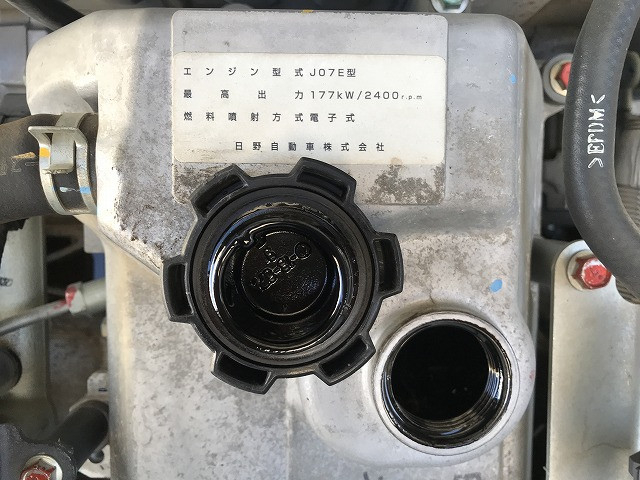 日野 レンジャー 小型 ウィング TPG-FD7JLAA(98863) 36枚目