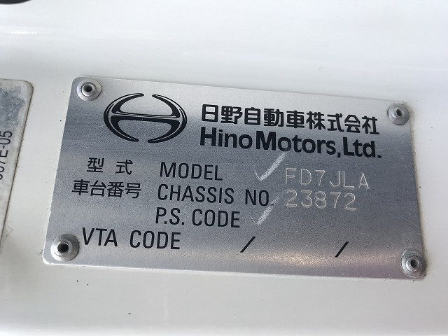 日野 レンジャー 小型 ウィング TPG-FD7JLAA(98863) 39枚目