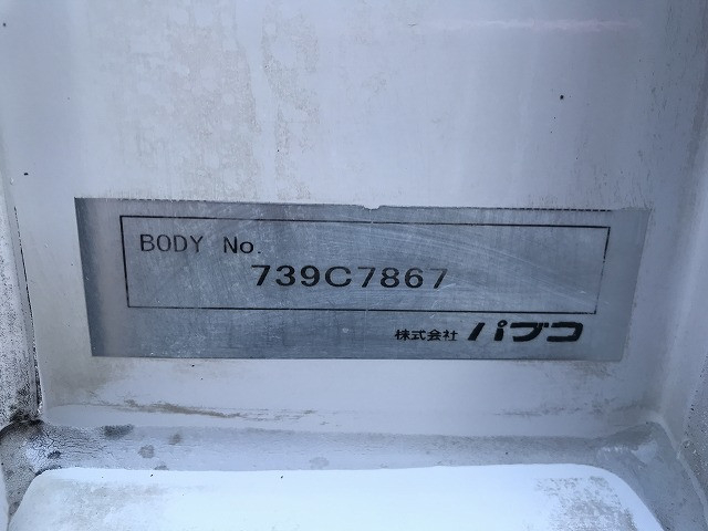 日野 レンジャー 小型 ウィング TPG-FD7JLAA(98863) 44枚目