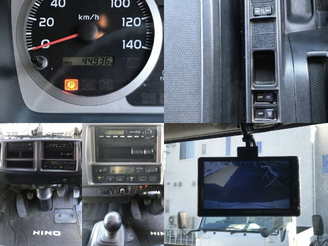 日野 レンジャー 小型 ウィング TPG-FD7JLAA(98863) 47枚目