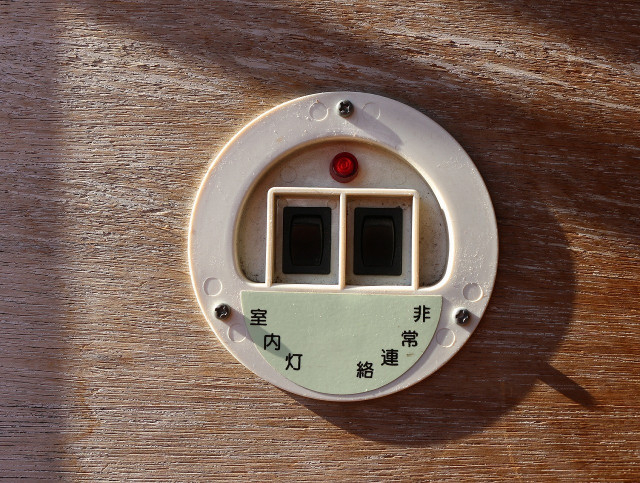 トヨタ ダイナ 小型 バン ABF-TRY230(98868) 16枚目