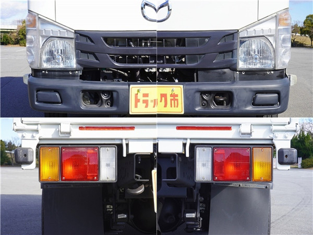 マツダ タイタン 小型 Wキャブ TRG-LHS85A(98869) 13枚目